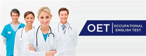my oet profile